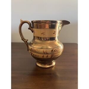 Vintage Copper Lusterware Ceramic Creamer with Vine‎ Decoration 5.5" High